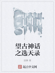 爱游戏体育网页登录入口:产品2