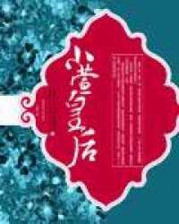 乐鱼在线官网平台:产品2