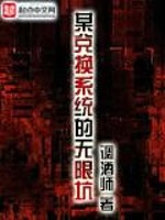 乐竞平台:产品5