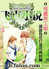 ky开元:产品3