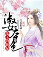乐竞平台:产品3