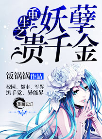 爱游戏体育网页登录入口:产品5