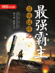 开云kaiyun:产品5