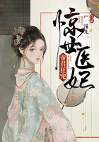 凤凰彩票:产品5