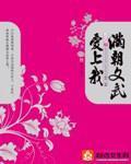 乐竞平台:产品2
