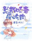 杀庄联盟APP官网:产品5