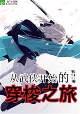 开元体育:产品1