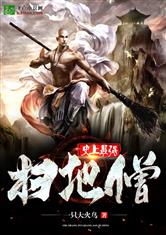 欧亿体育:产品2